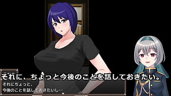 I'm trapped with the woman i've loved since birth 1 5