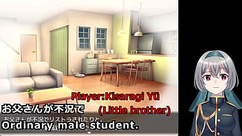 I'm trapped with the woman i've loved since birth 1 5