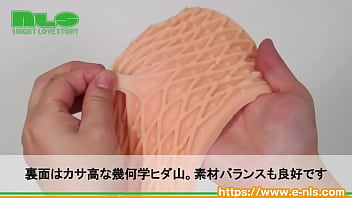 大きくなって分厚くなって…実用性が増した異端のオナシート 大きくなって分厚くなって…実用性が増した異端のオナシート