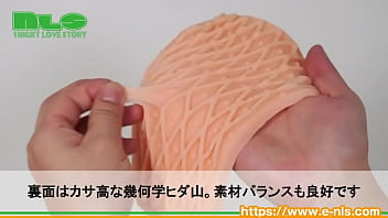 大きくなって分厚くなって…実用性が増した異端のオナシート 大きくなって分厚くなって…実用性が増した異端のオナシート