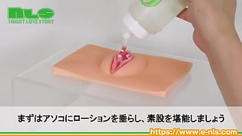 大きくなって分厚くなって…実用性が増した異端のオナシート