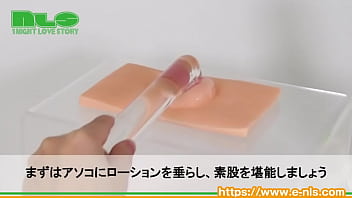 大きくなって分厚くなって…実用性が増した異端のオナシート