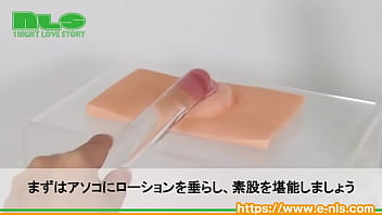 大きくなって分厚くなって…実用性が増した異端のオナシート