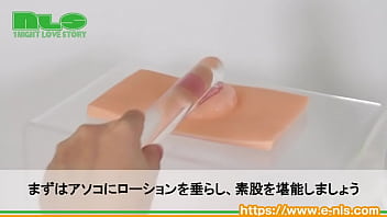 大きくなって分厚くなって…実用性が増した異端のオナシート