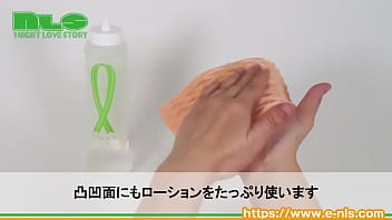 大きくなって分厚くなって…実用性が増した異端のオナシート