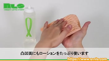 大きくなって分厚くなって…実用性が増した異端のオナシート 大きくなって分厚くなって…実用性が増した異端のオナシート
