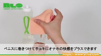 大きくなって分厚くなって…実用性が増した異端のオナシート 大きくなって分厚くなって…実用性が増した異端のオナシート