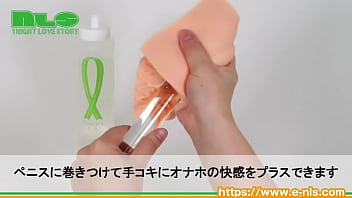 大きくなって分厚くなって…実用性が増した異端のオナシート
