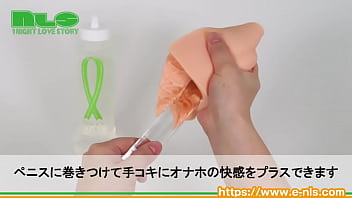 大きくなって分厚くなって…実用性が増した異端のオナシート 大きくなって分厚くなって…実用性が増した異端のオナシート
