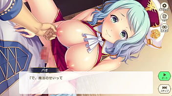 Eroge