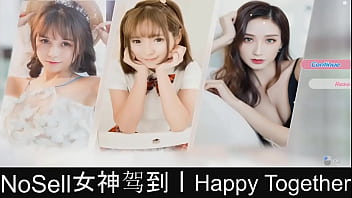 Happy together now is not sell in steam 06