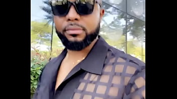 Video de vérification