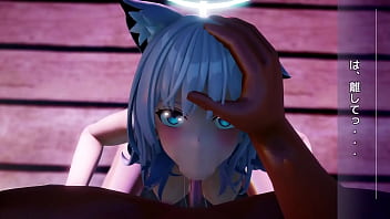 Shiroko secret fan meeting