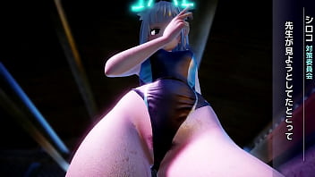 Shiroko secret fan meeting