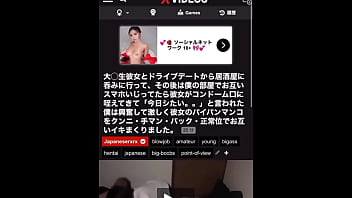 オイルマッサージしてたらどんどん手がおまんこに伸びてそのままオナニーしてしまってイキまくりました