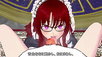 Erotic education for the master by alice the chief maid