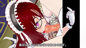 Erotic education for the master by alice the chief maid