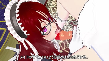 Erotic education for the master by alice the chief maid