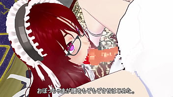 Erotic education for the master by alice the chief maid