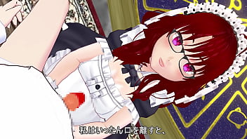 Erotic education for the master by alice the chief maid