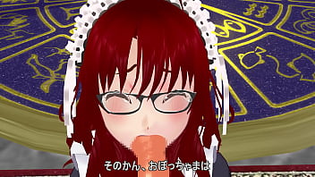 Erotic education for the master by alice the chief maid