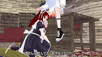 Erotic education for the master by alice the chief maid