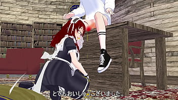 Erotic education for the master by alice the chief maid