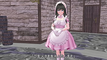 Erotic education for the master by alice the chief maid