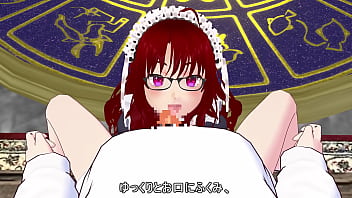 Erotic education for the master by alice the chief maid Erotic education for the master by alice the chief maid