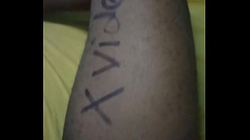 Video de vérification