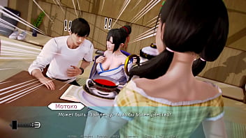 Проходження гри Академія Вайфу Частина 49