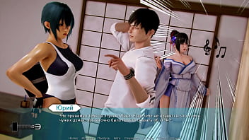 Проходження гри Академія Вайфу Частина 49