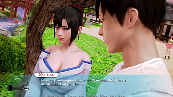 Проходження гри Академія Вайфу Частина 49