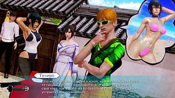 Проходження гри Академія Вайфу Частина 49