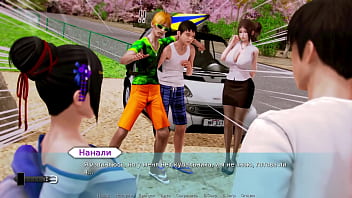 Проходження гри Академія Вайфу Частина 49