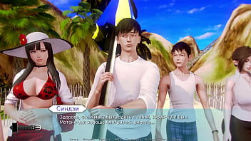 Проходження гри Академія Вайфу Частина 49