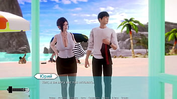 Проходження гри Академія Вайфу Частина 49