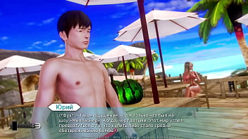 Проходження гри Академія Вайфу Частина 49