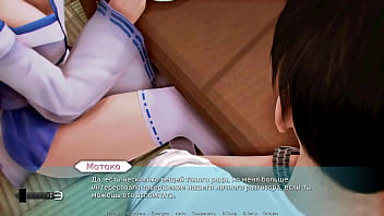 Проходження гри Академія Вайфу Частина 49