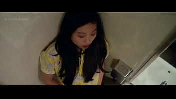Awkwafina dude 2018