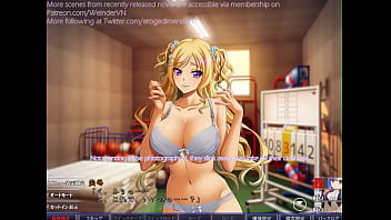 Hentai visual novel