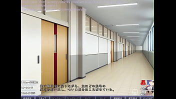 Hentai visual novel