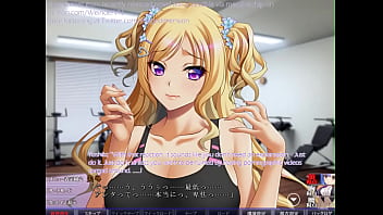 Hentai visual novel