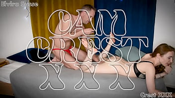 Cam crest tastes elvira susse’s sweet ass
