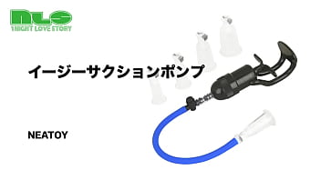 パーツが選べて汎用性の高いポンプ。割安だけど作りもしっかり。