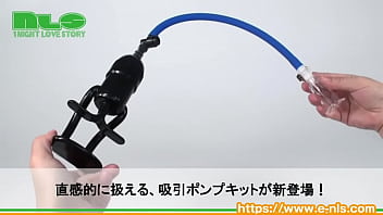 パーツが選べて汎用性の高いポンプ。割安だけど作りもしっかり。