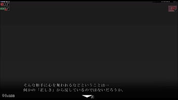 The undead who awoke from a dream japanese version hentai game gallery 9