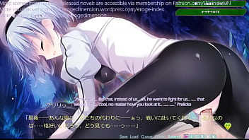 Hentai visual novel