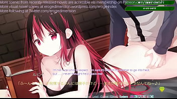 Hentai visual novel