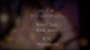 Dehya love it doggystyle